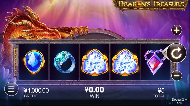 Dragon's Treasure CQ9 SLOT pgslot168 vip ทดลองเล่น