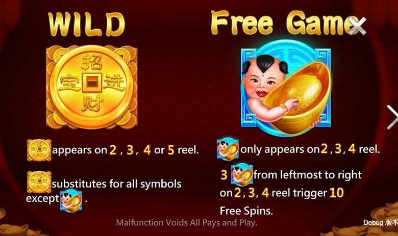 Fa Cai Fu Wa CQ9 SLOT pgslot168 vip ทางเข้า