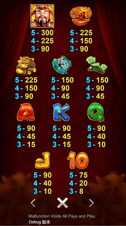 Fa Cai Shen2 CQ9 SLOT pgslot168 vip เว็บตรง