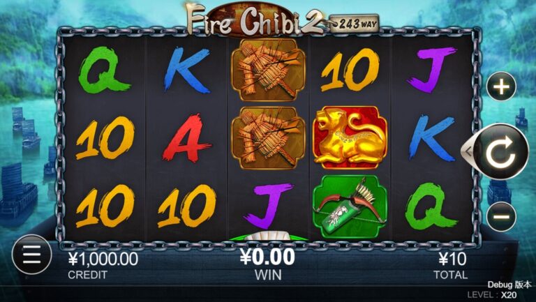 Fire Chibi 2 CQ9 SLOT pgslot168 vip ทดลองเล่น