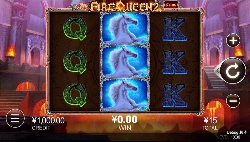 Fire Queen 2 CQ9 SLOT pgslot168 vip ทดลองเล่น