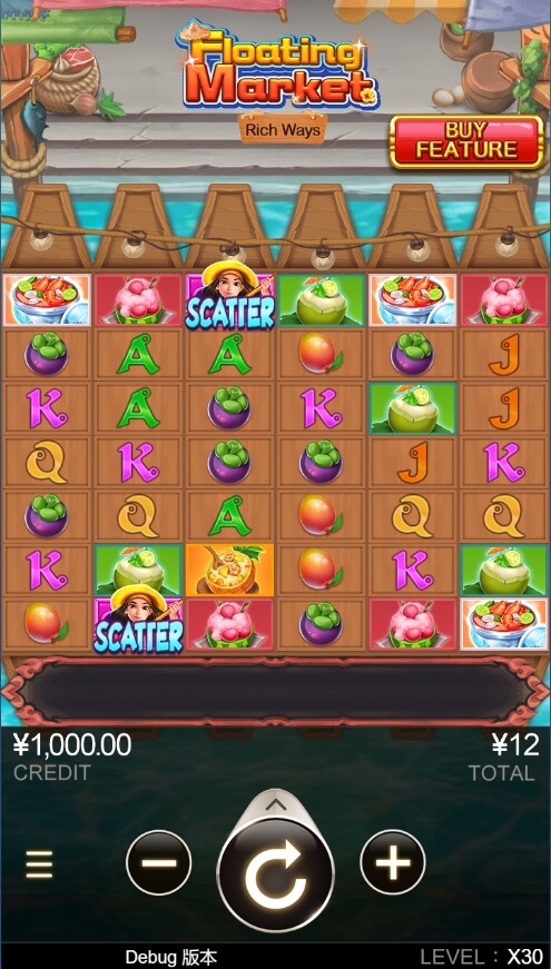 Floating Market CQ9 SLOT pgslot168 vip ทดลองเล่น