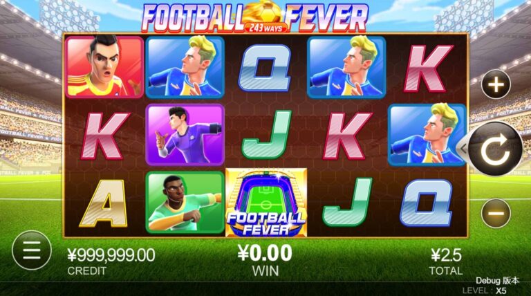 Football Fever CQ9 SLOT pgslot168 vip ทดลองเล่น