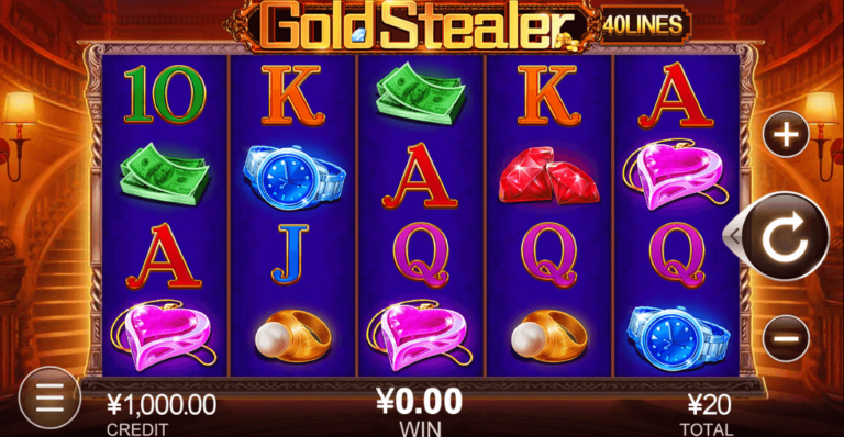 Gold Stealer CQ9 SLOT pgslot168 vip ทดลองเล่น