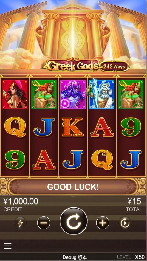 Greek Gods CQ9 SLOT pgslot168 vip ทดลองเล่น