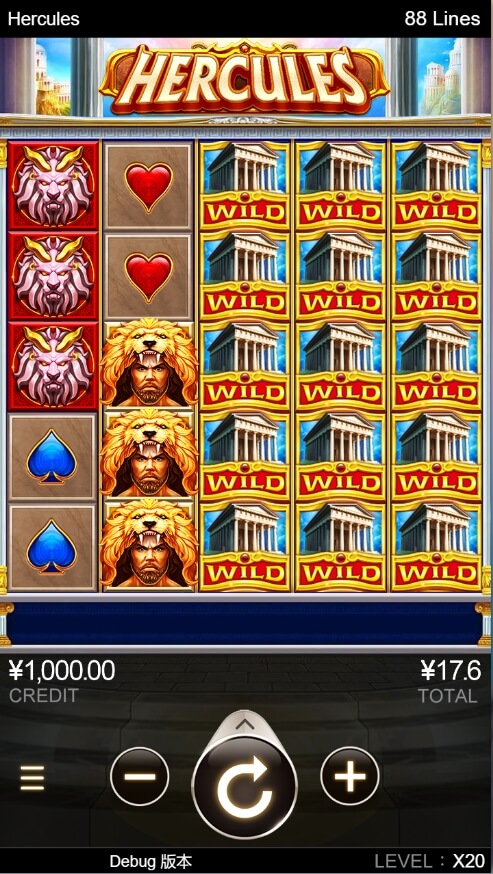 Hercules CQ9 SLOT pgslot168 vip ทดลองเล่น