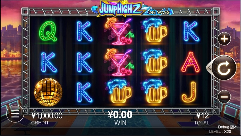 Jump High 2 CQ9 SLOT pgslot168 vip ทดลองเล่น