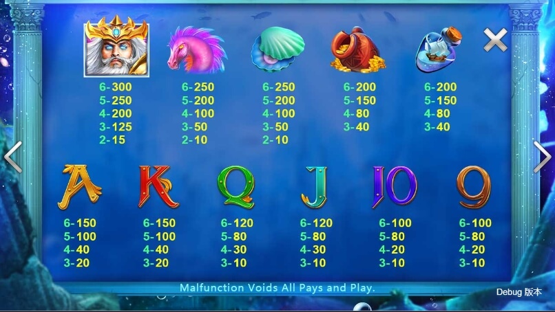 King of Atlantis CQ9 SLOT pgslot168 vip ทางเข้า