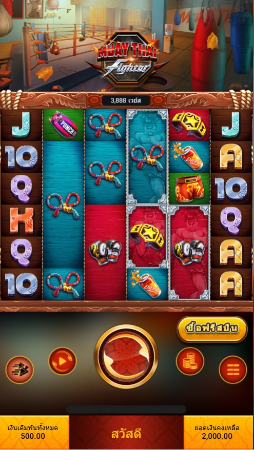 MUAY THAI FIGHTER Spadegaming pgslot 168 vip ทดลองเล่น