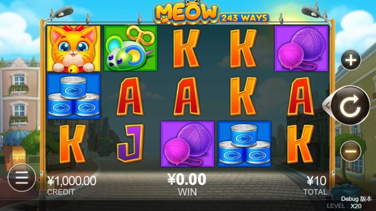 Meow CQ9 SLOT pgslot168 vip ทดลองเล่น