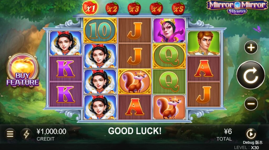 Mirror Mirror CQ9 SLOT pgslot168 vip ทดลองเล่น