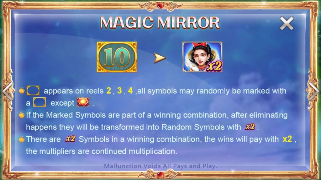 Mirror Mirror CQ9 SLOT pgslot168 vip เว็บตรง