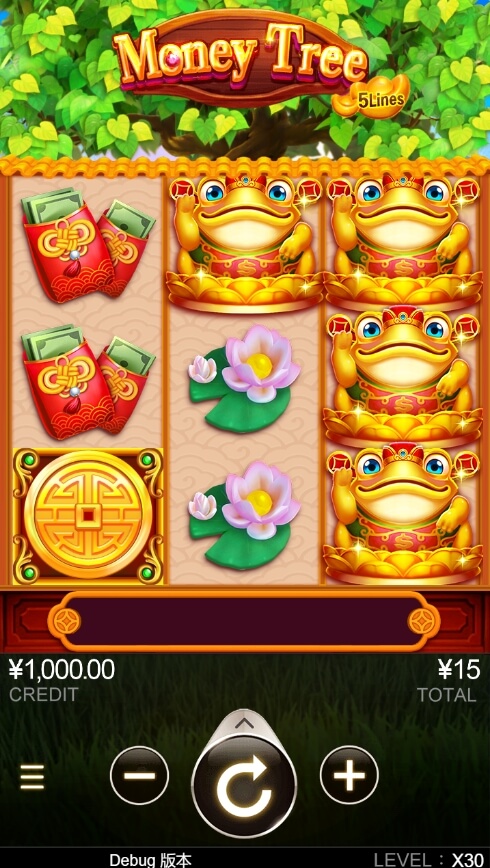 Money Tree CQ9 SLOT pgslot168 vip ทดลองเล่น