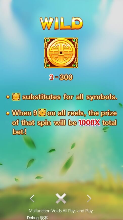Money Tree CQ9 SLOT pgslot168 vip เว็บตรง