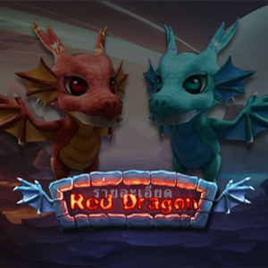 Red Dragon SIMPLEPLAY pgslot168 vip