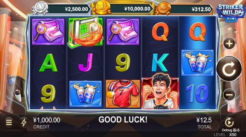 Striker WILD CQ9 SLOT pgslot168 vip ทดลองเล่น