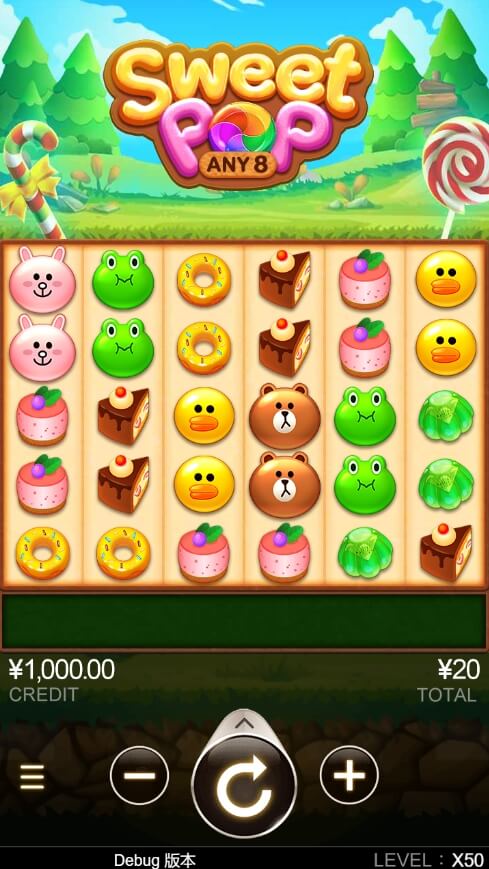 Sweet POP CQ9 SLOT pgslot168 vip ทดลองเล่น
