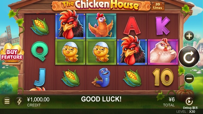 The Chicken House CQ9 SLOT pgslot168 vip ทดลองเล่น