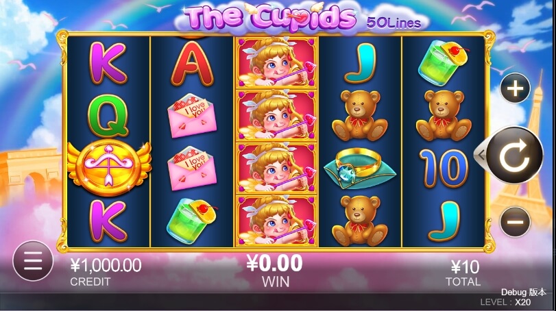 The Cupids CQ9 SLOT pgslot168 vip ทดลองเล่น