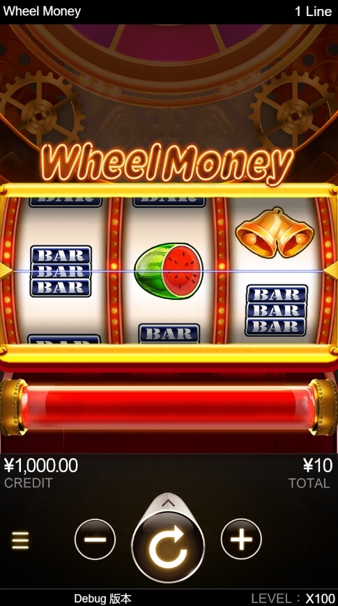 Wheel Money CQ9 SLOT pgslot168 vip ทดลองเล่น