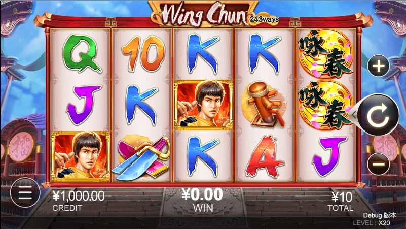 Wing Chun CQ9 SLOT pgslot168 vip ทดลองเล่น