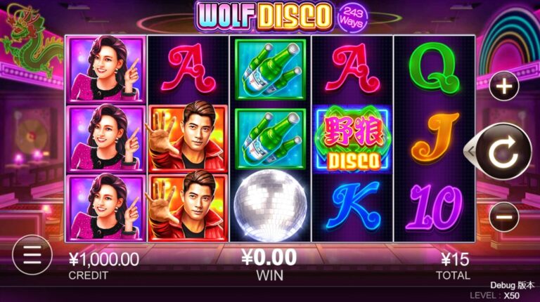 Wolf Disco CQ9 SLOT pgslot168 vip ทดลองเล่น