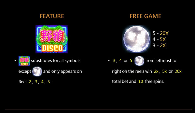 Wolf Disco CQ9 SLOT pgslot168 vip ทางเข้า