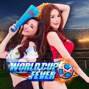 World Cup Fever SIMPLEPLAY pgslot168 vip