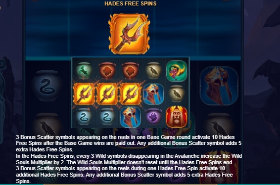 Hades River of Souls Relax Gaming pgslot168 vip ทางเข้า